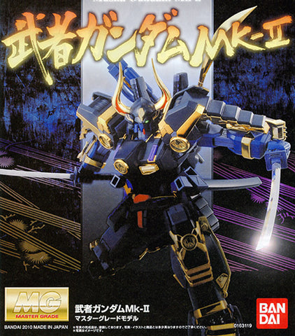 Bandai MUSHA GUNDAM MK-II, Bandai MG