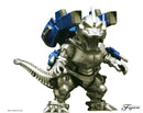 Fujimi Chibimaru Godzilla Mechagodzilla (Mechagodzilla 3 Heavy Armed Type) 70th Anniversary Version