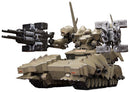 Kotobukiya 1/72 ARMORED CORE VERDICT DAY, MATSUKAZE mdl.2 for base defense