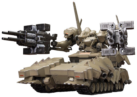 Kotobukiya 1/72 ARMORED CORE VERDICT DAY, MATSUKAZE mdl.2 for base defense