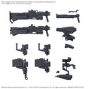 Bandai 30 Minutes Missions x Armored Core VI Option Parts Set Armored Core VI Fires Of Rubicon Weapon Set 03 "Armored Core VI"