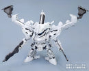 Armored Core D-Style Lineark White-Glint Model Kit