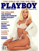 Playboy Magazine — October 1991
