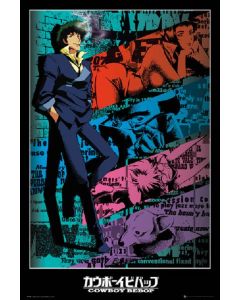 Cowboy Bebop Spike