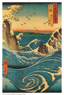 Navarro Rapids