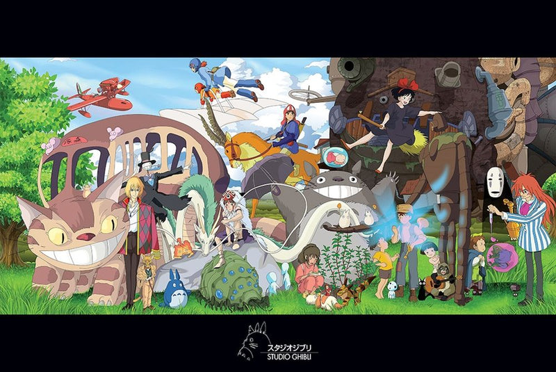 Studio Ghibli - Anime Poster