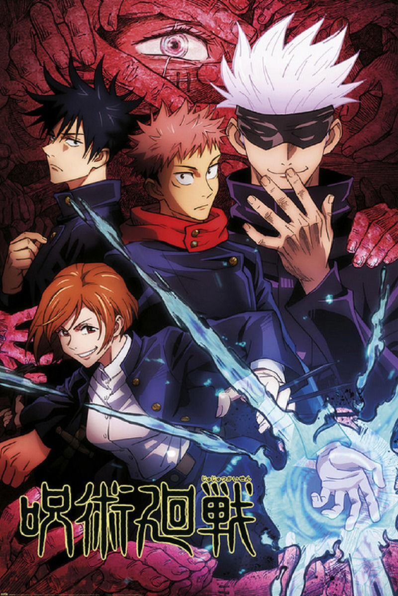 Jujutsu Kaisen Jujutsu High