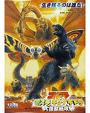 Godzilla vs Mothra