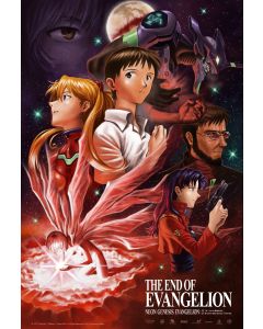 Neon Genesis End of Evangelion