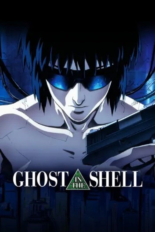 Ghost in the Shell - Anime Poster