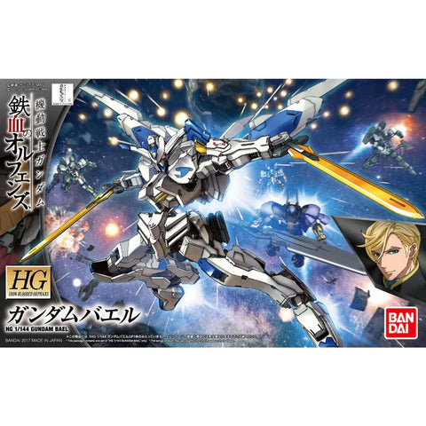 Bandai HG #036 1/144 Gundam Bael 'Gundam Iron-Blooded Orphans'