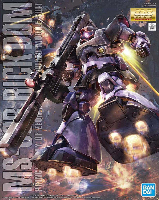 Bandai MG 1/100 MS-09R Rick Dom "Mobile Suit Gundam"