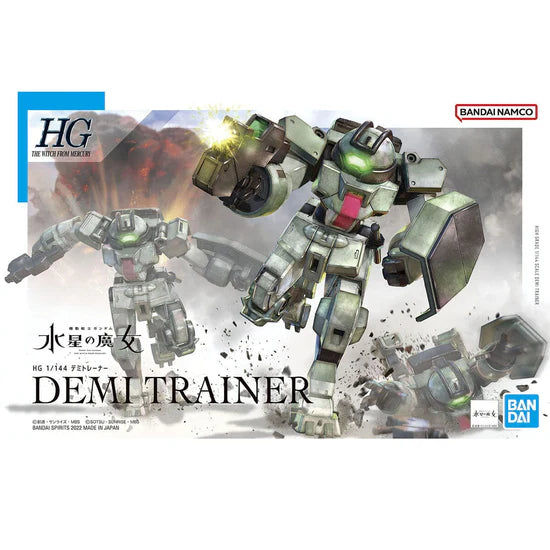 Bandai HG