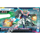 Entry Grade 1/144