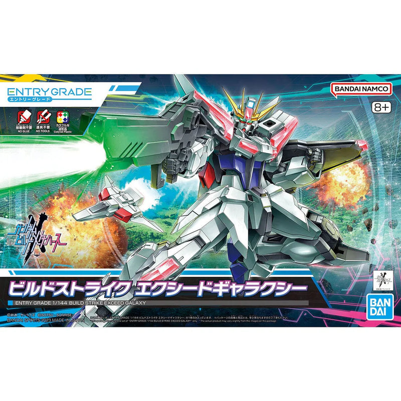 Entry Grade 1/144