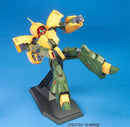Bandai HGUC