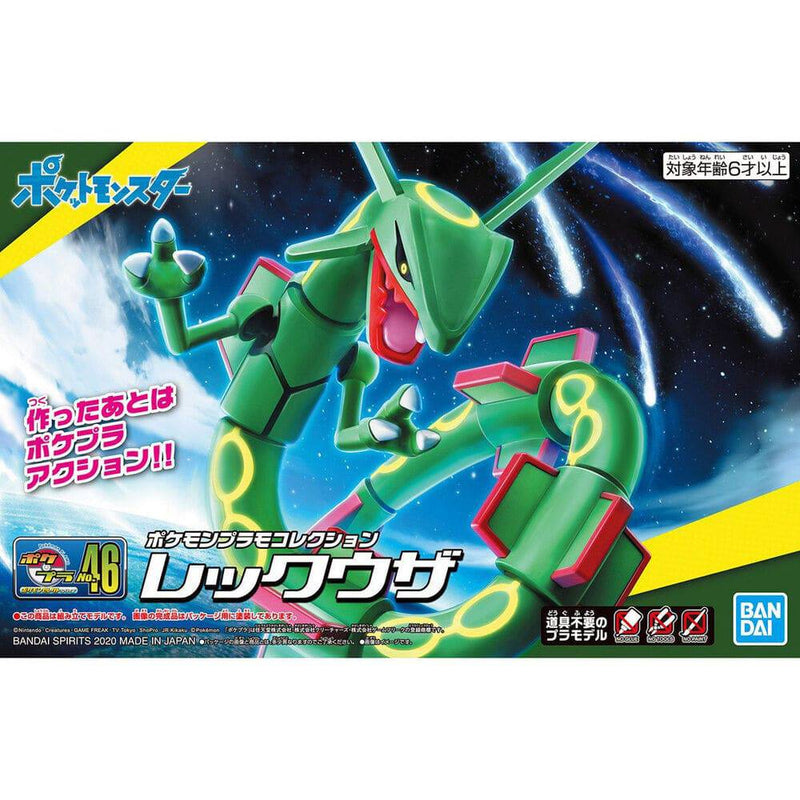 Bandai Spirits Pokemon Model Kit