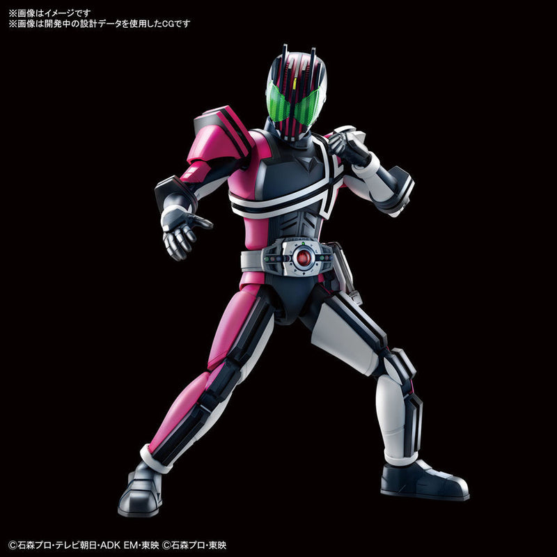 Bandai Masked Rider Decade 'Kamen Rider', Bandai Spirits Figure-rise