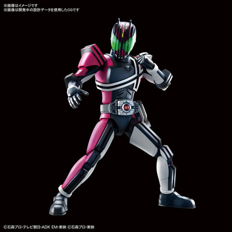 Bandai Masked Rider Decade 'Kamen Rider', Bandai Spirits Figure-rise