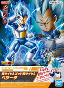 Bandai Spirits Entry Grade
