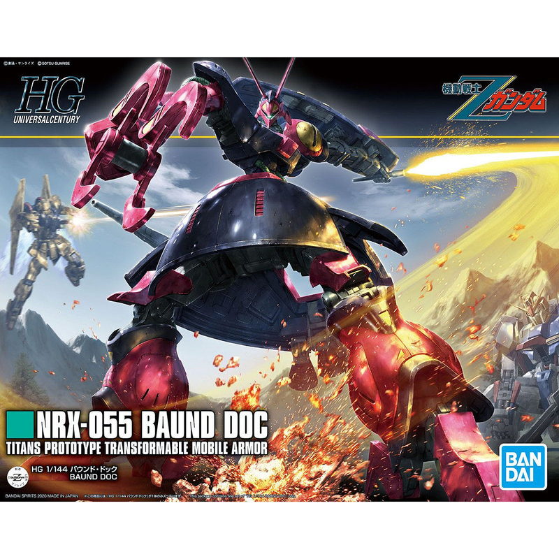 Bandai HGUC