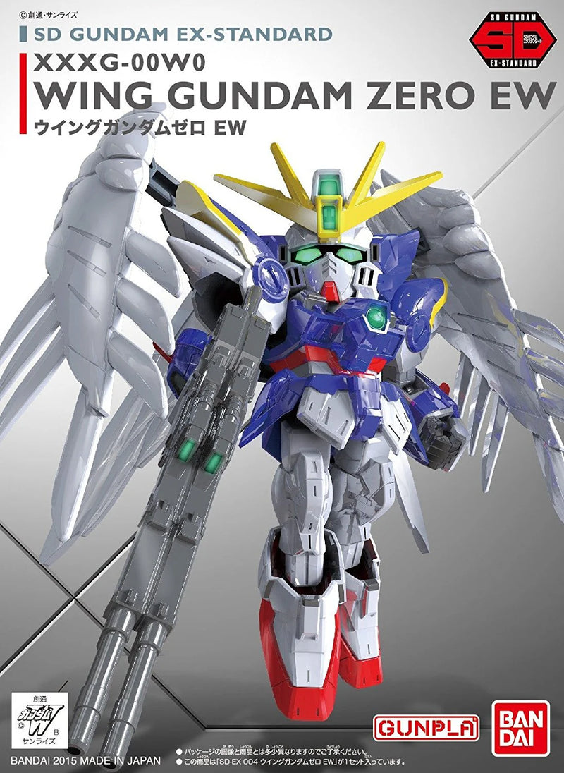Bandai SD EX-Standard