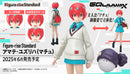 Bandai Figure-Rise Standard Amate Yuzuriha (Machu) "Mobile Suit Gundam GQuuuuuuX"