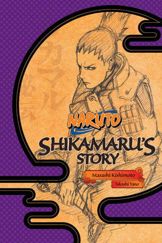 Naruto Shikamarus Story Softcover Novel