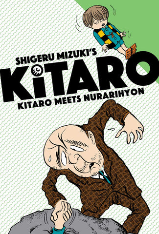 Kitaro Meets Nurarihyon