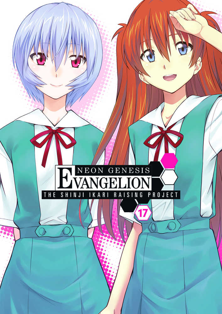 Nge Shinji Ikari Raising Project TPB Volume 17