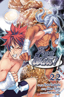 Food Wars Shokugeki No Soma Graphic Novel Volume 22