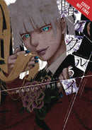 Kakegurui Compulsive Gambler Graphic Novel Volume 05