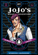 Jojos Bizarre Adventure 3 Stardust Crusaders Hardcover Volume 07