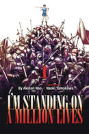 Im Standing On Million Lives Graphic Novel (Mature)