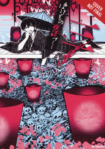 Phantom Tales Of The Night Graphic Novel Volume 03