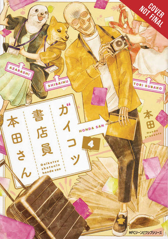 Skull-Face Bookseller Honda-San Graphic Novel Volume 04