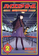 Hi Score Girl Graphic Novel Volume 02