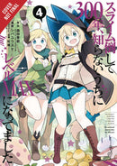 Ive Been Killing Slimes 300 Years Maxed Out Graphic Novel Volume 04