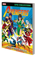 Avengers Epic Collection TPB Atraitor Stalks Among Us