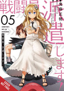 Combatants Will Be Dispatched Graphic Novel Volume 05 (Mature)