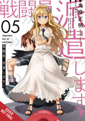 Combatants Will Be Dispatched Graphic Novel Volume 05 (Mature)