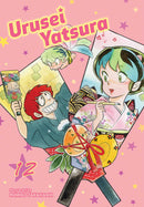 Urusei Yatsura Graphic Novel Volume 12