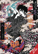 Phantom Tales Of The Night Graphic Novel Volume 08