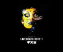 Art Of Love Death Robots Hardcover