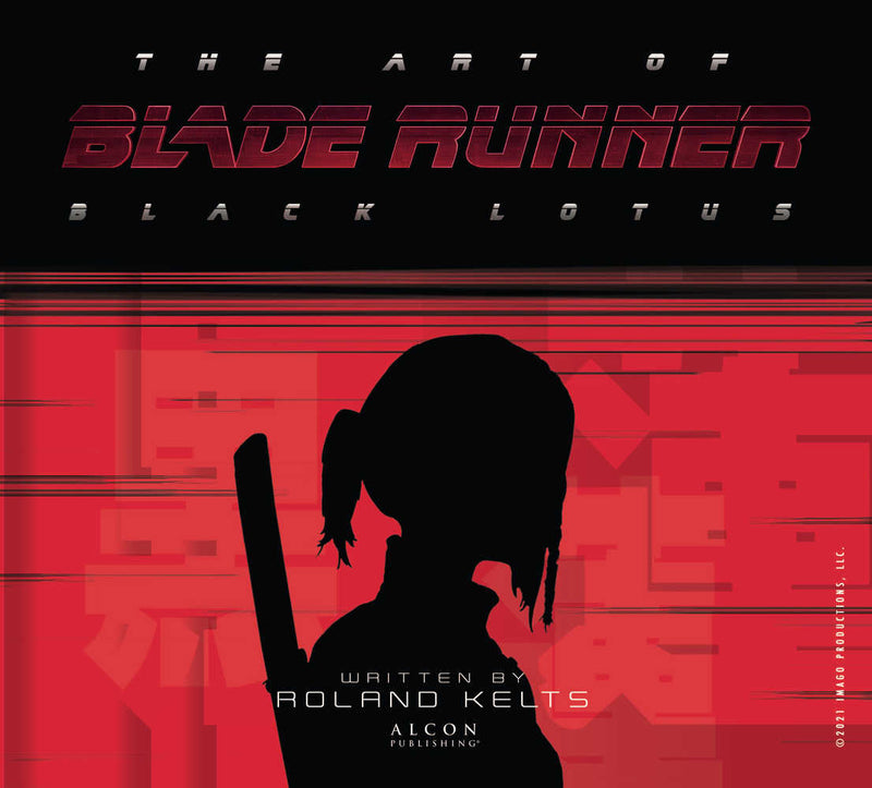 Art Of Blade Runner Black Lotus Hardcover