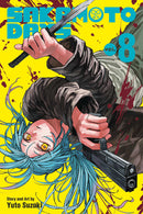 Sakamoto Days Graphic Novel Volume 08
