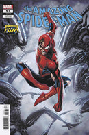 Amazing Spider-Man