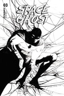 Space Ghost