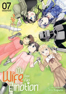My Wife Has No Emotion Graphic Novel Volume 07