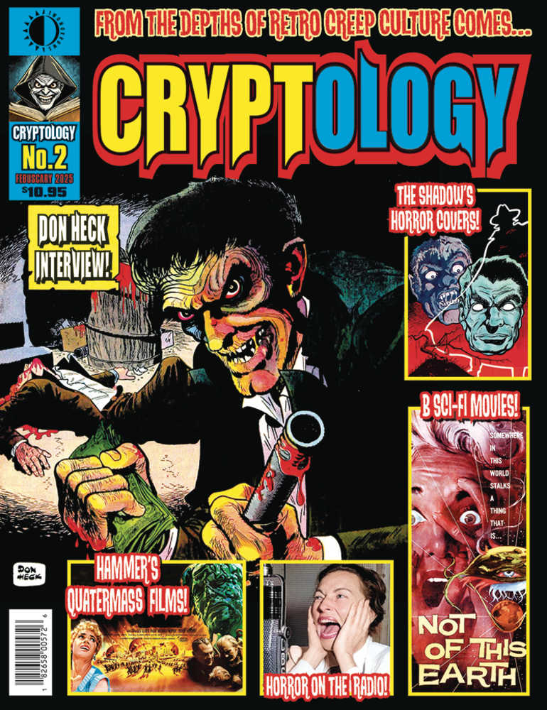 Cryptology